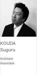 KOUDA Suguru | Architect Associate