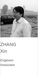 ZHANG Xin | Engineer Associate